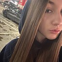 Знакомства: Диана, 18 лет, Йошкар-Ола