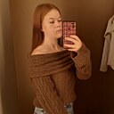 Знакомства: Берта, 18 лет, Барнаул