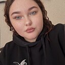 Знакомства: Кристина, 21 год, Сочи