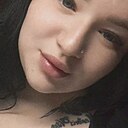 Знакомства: Алёна, 25 лет, Новомосковск