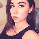 Знакомства: Полина, 22 года, Верхняя Пышма