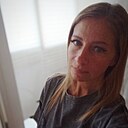 Знакомства: Алёна, 48 лет, Таганрог