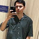 Знакомства: Дамир, 27 лет, Химки