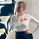 Знакомства: Анастасия, 34 года, Звенигород