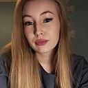 Знакомства: Наталья, 20 лет, Рязань