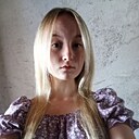 Знакомства: Анастасия, 18 лет, Пенза