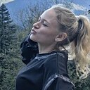 Знакомства: Яна, 28 лет, Пенза