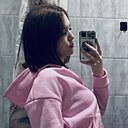 Знакомства: Софа, 18 лет, Псков