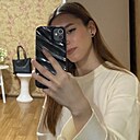 Знакомства: Катерина, 22 года, Ейск