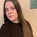 Знакомства: Анастасия, 28 лет, Ярославль