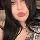 Знакомства: Арина, 27 лет, Ростов-на-Дону