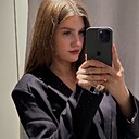 Знакомства: Катя, 22 года, Минск