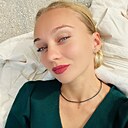 Знакомства: Анна, 35 лет, Ялта