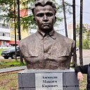 Знакомства: Евгений, 41 год, Нерюнгри