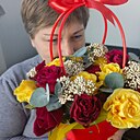 Знакомства: Светлана, 42 года, Жердевка