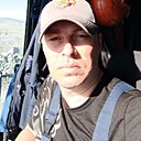 Знакомства: Сергей, 39 лет, Крымск