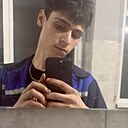 Знакомства: Алексей, 27 лет, Гомель