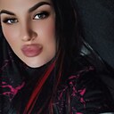 Знакомства: Мари, 37 лет, Прогресс