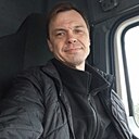 Знакомства: Николай, 44 года, Ростов-на-Дону