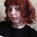 Знакомства: Елена, 23 года, Междуреченск