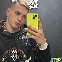 Знакомства: Виталик, 21 год, Дзержинск