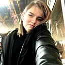 Знакомства: Катя, 20 лет, Нижний Тагил