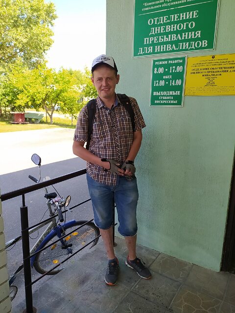 Фото - Tabor.ru