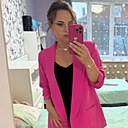 Знакомства: Светлана, 35 лет, Тверь