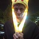 Знакомства: Андрей, 26 лет, Высокая Гора