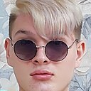 Знакомства: Максим, 22 года, Зверево