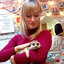 Знакомства: Юлия, 40 лет, Зеленоград