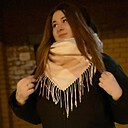 Знакомства: Кристина, 21 год, Поставы