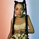 Знакомства: Марина, 46 лет, Мариинск