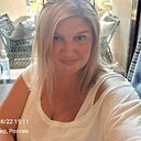 Знакомства: Леся, 45 лет, Армавир