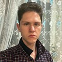 Знакомства: Дима, 22 года, Ростов-на-Дону