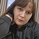 Знакомства: Кристина, 29 лет, Орск