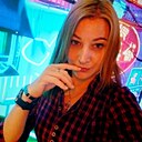 Знакомства: Вредина, 32 года, Бирск