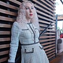 Знакомства: Марина, 44 года, Ижевск