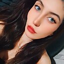 Знакомства: Eli, 22 года, Атбасар