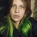 Знакомства: Вера, 30 лет, Новокузнецк