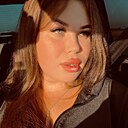 Знакомства: Екатерина, 19 лет, Краснодар