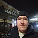 Знакомства: Сергей, 38 лет, Копейск