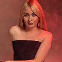 Знакомства: Алина, 37 лет, Казань
