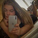 Знакомства: Александра, 31 год, Удомля