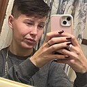 Знакомства: Леся, 19 лет, Старобельск