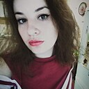 Знакомства: Аля, 29 лет, Новочеркасск