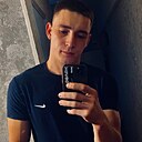 Знакомства: Александр, 22 года, Волгоград