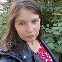 Знакомства: Алина, 21 год, Ставрополь