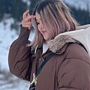 Знакомства: Айя, 19 лет, Бишкек