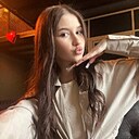 Знакомства: Вика, 18 лет, Днепр